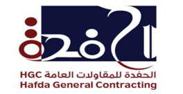 Al-Hafda General Contracting