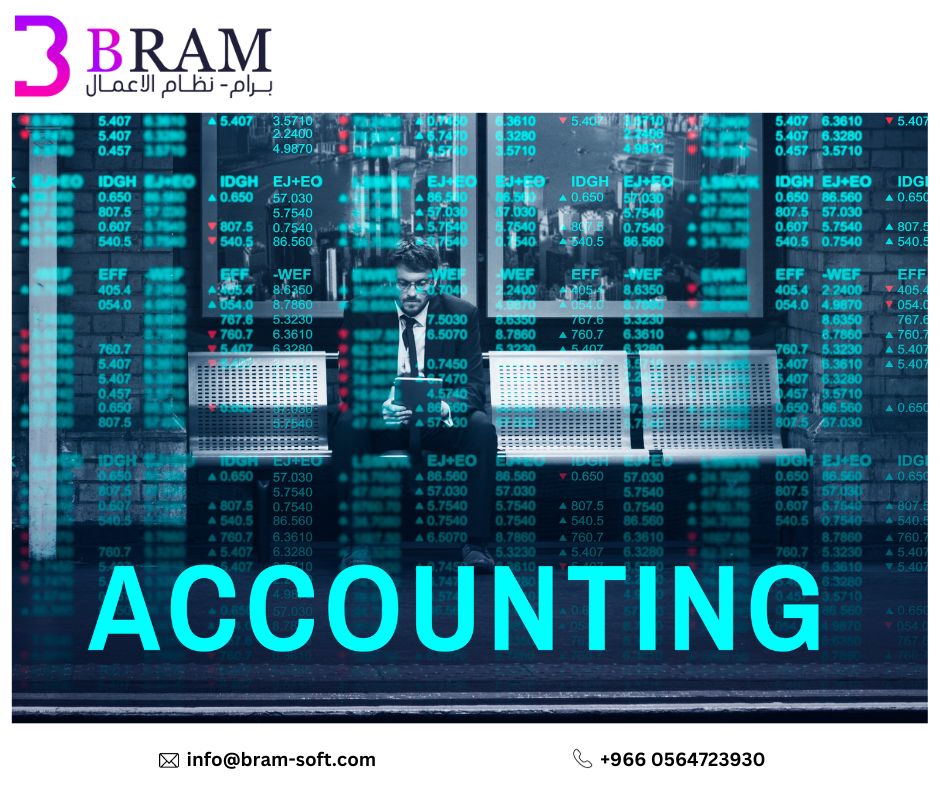  Advantages and disadvantages of the Odoo accounting program| BramSoft